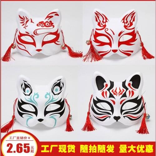 Party prom supplies half-faced cat fox mask party decoration halloween decoration party supplies decoration