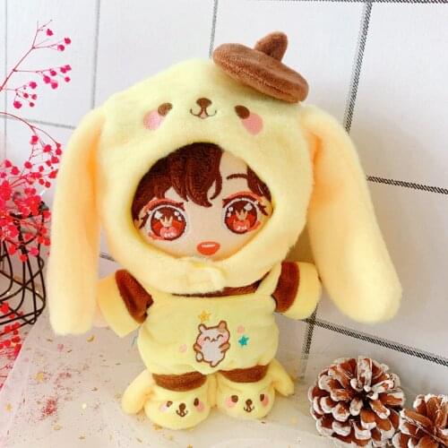 Yellow animal Dog Doll Clothes 20cm Idol Dolls Accessories Plush Dolls Clothing cap Stuffed Toys for Korea Kpop EXO Dolls