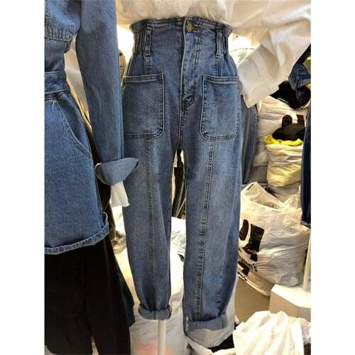 Jeans Women Spring and Summer New Womens Fashion Elastic Waist Waist Slimming Pants Loose Jeans Womens Jeans