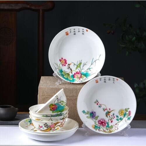 Jingdezhen Ceramic Rice Bowl Single Bone China High Foot Bowl Soup Bowl Flower Bird Bowl Set