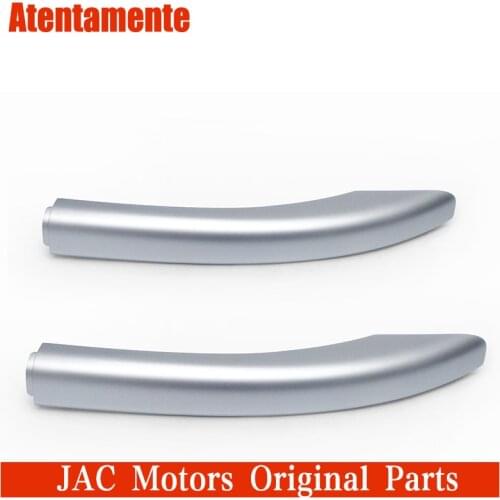 Applicable to JAC Ruifeng S3 S2 luggage rack cover, roof luggage rack end cover, left and right, front and rear