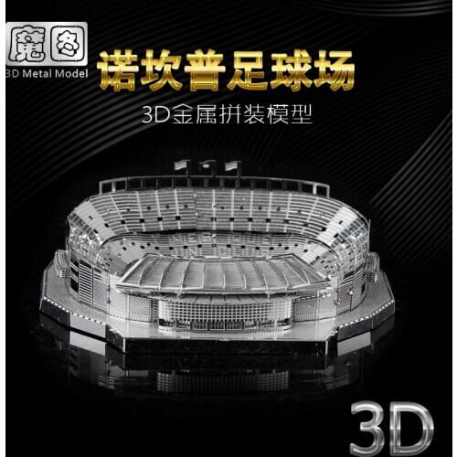 IRON STAR 3D Metal Puzzle Camp Nou Stadium Model Kits DIY Laser Assemble Jigsaw Toy Gift for Adult Unisex Construction