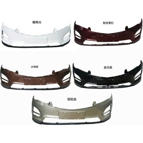 Suit For 560 Original Car with Paint，Front and Rear Bumper Guard Bar，Baojun Refitted Accessories