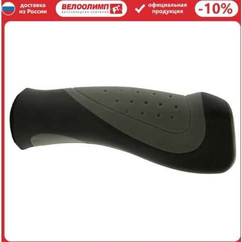 TBS Bicycle Handlebars