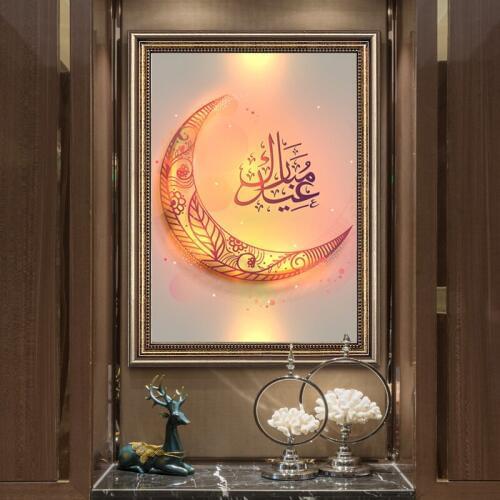 Arabic Muslims Break The Fast Ramadan Theme Canvas Painting Celebration Festival Poster Print Moon Wall Picture Room Decorative