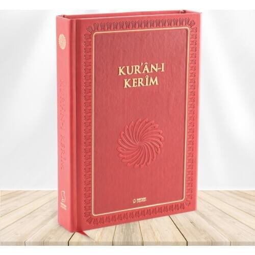 Leather Bound Koran Book Quran Kuran Muslim Holy Writ Scripture in Arabic Letters Language Text Islamic Hardcover High Quality