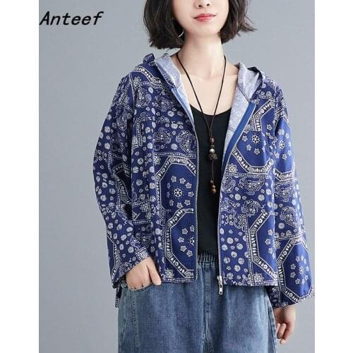 Anteef cotton Oversize jackets for women causal loose spring autumn hooded Jacket Coat Zipper Clothes 2021 Cardigan Outerwear