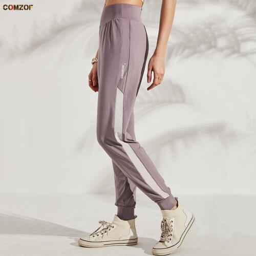 Patchwork women sports running pants quick dry loose yoga fitness gym trousers high waist woman outdoor deportivas mujer