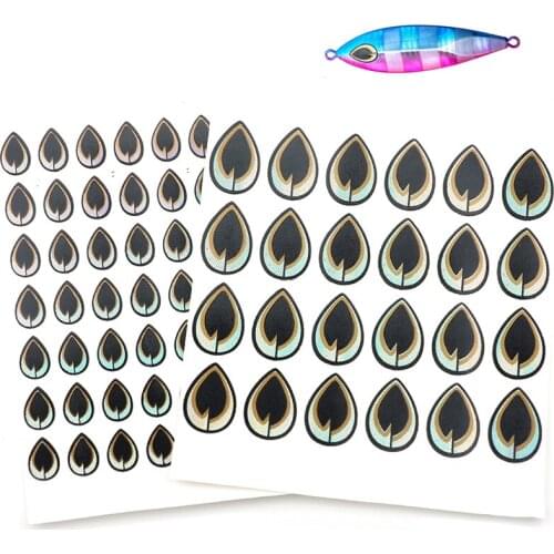 Fishing lure eyes for slow metal jig sea jigging spoon DIY lure baits making accessories 2D Laser Holographic Fish eye