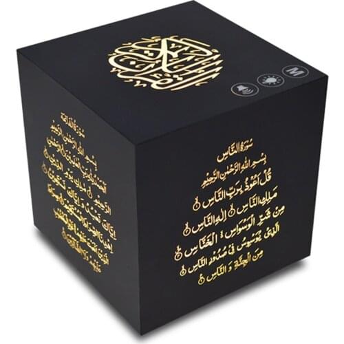 Quran Speakers Bluetooth Speakers Wireless Muslim Light Colorfu With Remote Control Portable Adjustable LED Lamp Muslim Gift