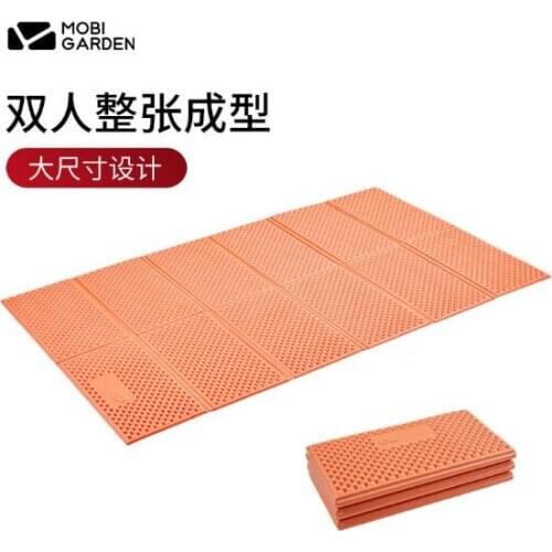 Muko flute Moisture-proof egg trough egg nest outdoor camping folding floor mat double portable sleeping mat thickened tent mat
