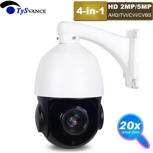 4IN1 AHD/TVI/CVI/CVBS HD 2MP 1080P 5MP 20X Optical Zoom PTZ CCTV Analog Speed Dome Camera RS485 Video Surveillance Security