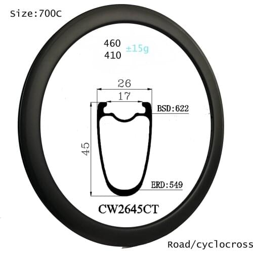 410g only hot ultra light carbon bicycle rims 45mm depth clincher tubless bike wheel 26mm width super lightweight cycling