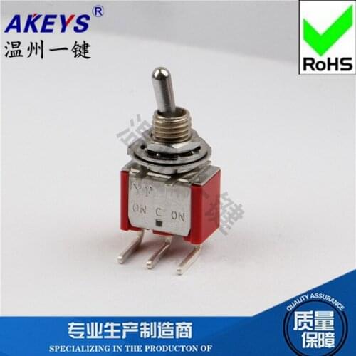 MTS-102-C3-MO-6.9mm Side press with fixed feet Bent feet Toggle switch 3 feet Short handle