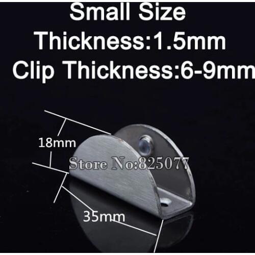 Small Size Wholesale Adjustable Glass Clamp Stainless Steel Shelf Holder Fish Mouth Bracket Clamp Glass Thickness 6 to 9mm KF788