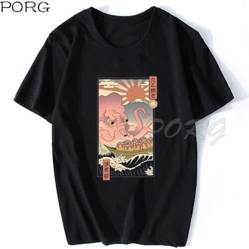 PORG Men's T-shirts With Print