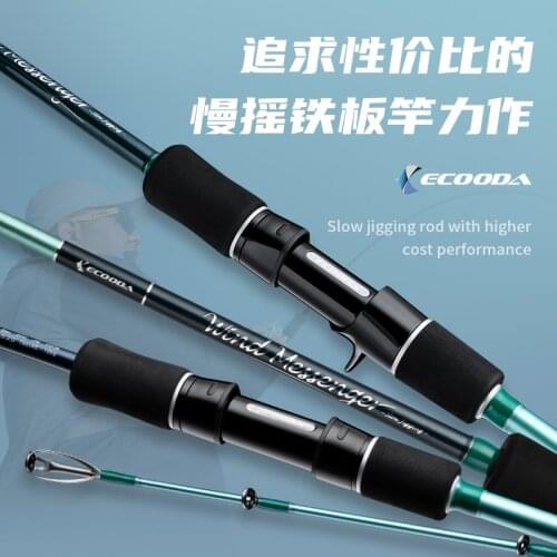 ECOODA EWMSJ SLOW jigging rod Sea fishing rod 1.85M 1.95M 60-450g Big power fishing rod 2sec Carbon rod Green fishing rod