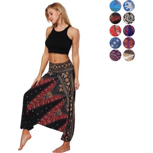 Women Yoga Pant Nepal Loose Wide Leg Crotch Pant bloomers Running Jogging Fitness Workout Casual Trouser Sweatpants Sportswear