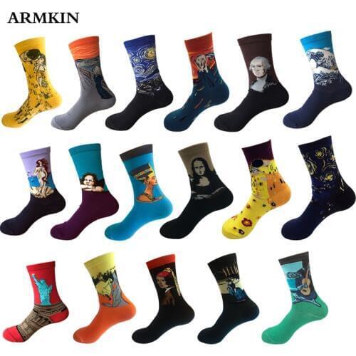 ARMKIN Men's Beautiful Socks China