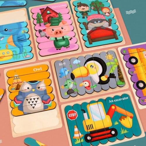 2021 Boys And Girls Cartoon Memory Training Puzzles Wooden Two-Sided Puzzles Childrens Montessori Concept Education Puzzles