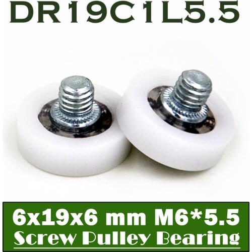 DR19C1L5.5 Screw Pulley Bearing 6*19*6 mm ( 2 PCS ) Doors and Windows Roller Mute Wheel POM 626 M6*5.5 Plastic Covered Bearings