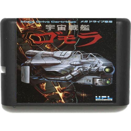 Bio-ship Paladin 16 bit MD Game Card For Sega Mega Drive For Genesis