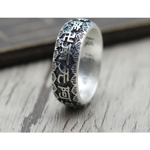Thai Silver Personality Buddhism Amitabha Million Words Closed Ring S925 Sterling Silver Retro Men Women Lotus Ring