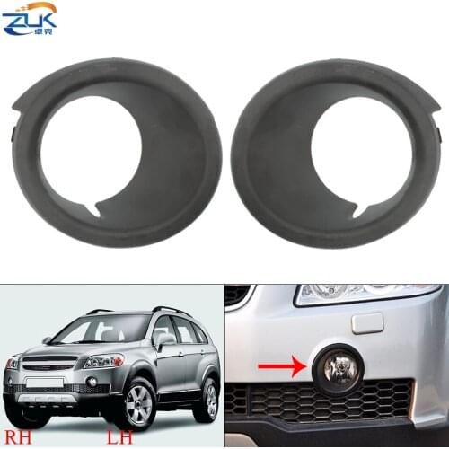 ZUK Car-Styling Front Bumber Fog Light Fog Lamp Cover Hood For Chevrolet Captiva 2006-2010 For Holden For Deawoo Winstorm