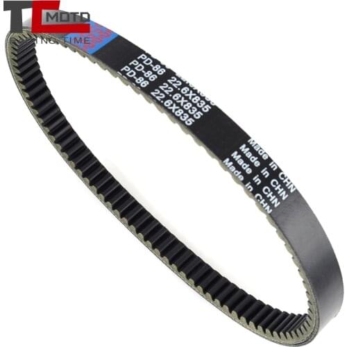 Drive Belt Fit for Piaggio Vespa PX125 PX 125 GTS250 GTS300 ABS Super Sport Touring 300 GTV300 GTV250 GTS GTV 250 300
