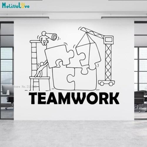 Everyone is an Important Piece of the Puzzle Teamwork Wall Stickers Office Working Area Decor Art Decals Vinyl YT5750