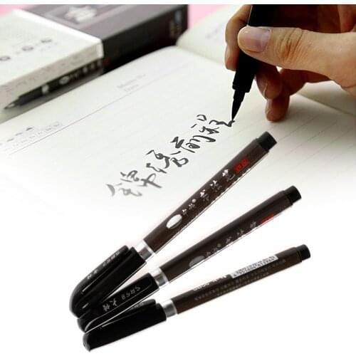 1PC Chinese Japanese Water Ink Painting Writing Brush Calligraphy Pen Art Tool MEDIUM school office supply stationery