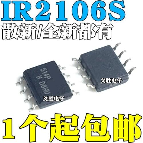 10 pçs/lote IR2106S IR2106 SOP8