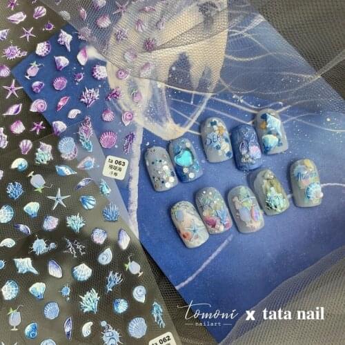 2021 Japanese 5D Embossed Engraved Nail Art Stickers Blue Purple Colors Shells Starfish Sea Beach Manicure Nail Decals Designer