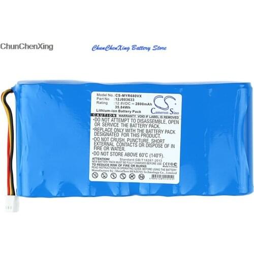 Cameron Sino 2800mAh Battery 12J003633 for Moneual ME770, MEG7000MS, MR6500, MR6550, MR6800, MR7700, RYDIS H65, H67, H68 Pro