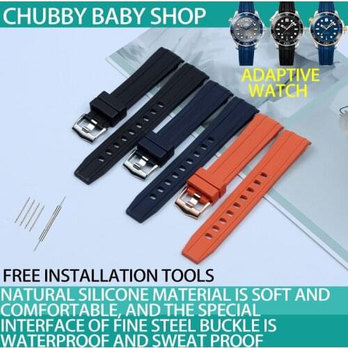 Brand Quality 20mm Soft Rubber Silicone Longer Watch band Buckle Grind Arenaceous Belt For Omega Strap For Seamaster 300 Logo