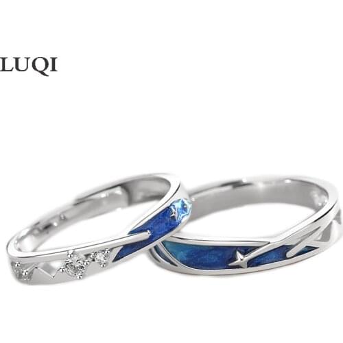 S925 Silver Plated Platinum Blue Epoxy Craft Creative Meteor Shower Couple Ring 249