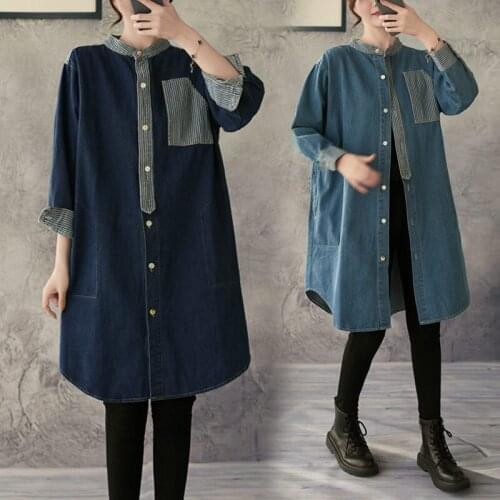 Striped Stitching Retro Denim Shirt 2021 Spring Autumn Plus Size Female Nine-point Sleeve Stand Collar Windbreaker Jacket aq588