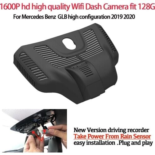 Hd 1600P Easy Installation Car DVR Dash Camera Video Recorder Dash Cam Camera For Mercedes-Benz GLB high configuration 2019 2020