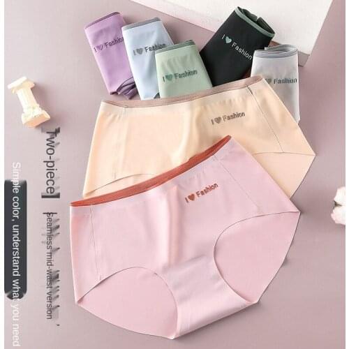 Womens Ice Silk Panties Sexy Solid Color Panties One Piece Traceless Underpants Plus Size Med Waist Seamless Briefs Lingerie