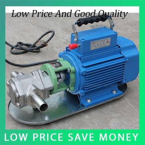 WCB Type 50L/Min Micro Gear Oil Pump Horizontal Self-priming Diesel Pump