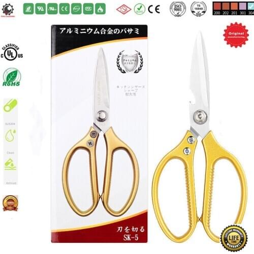 Multifunctional Industrial Grade Kitchen Scissors,304 Steel Kitchen Shears,Durable Duty Professional Scissors Cutting Anti-Slip