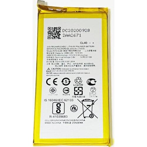 THORDONAL Motorola Moto Z Play Batteries