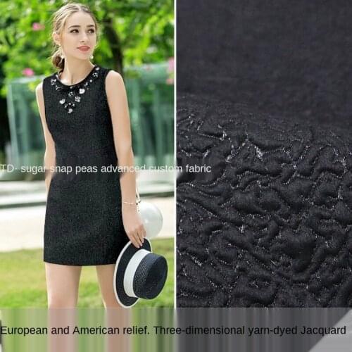 Concave-convex three-dimensional embossed yarn-dyed jacquard fashion fabric Sewing fabric factory store is not out of stock