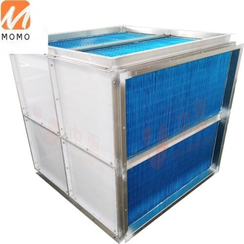 Air Machine Drayer Heat Exchanger For Heat Exchanger In Industry, Air To Air Heat Exchanger Efficiency