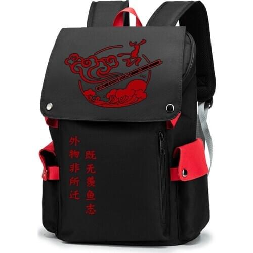 WEI Wu Xian Mao dao zu shi USB Port Book bag Backpack Zipper Rucksack Anime Student School Computer Bag Travel Gifts