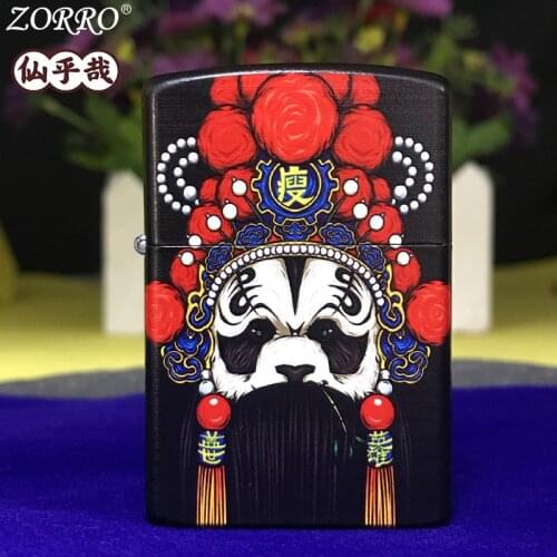 Zorro Chinoiserie Facial Makeup Lighter Metal Korosene Lighter Windproof Oil Lighter Cigarette Lighter DropshipSupplier Men Gift