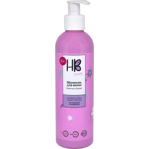 Holy Beauty Hair Shampoos
