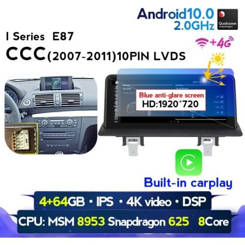 Navifly 1920*720 Android10. 0 For BMW E87 1 series 2005-2011 car video multimedia player GPS navigation radio 8core carplay DSP