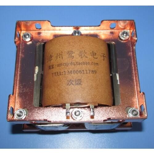 Transistor power amplifier output with 8 Ω 4 Ω isolation transformer for tuning, isolated power amplifier impedance matching