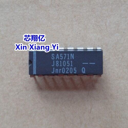 XIN XIANG YI Integrated Circuits